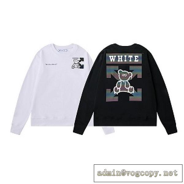 可愛いOff-White偽物スタイリッシュな2026秋冬着こなしおすすめオフホワイトパーカー販売