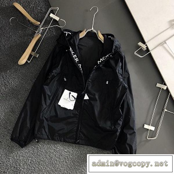 【入手困難商品】MONCLER★モンクレール偽物エレガントなジャケット2026流行り秋冬定番上品