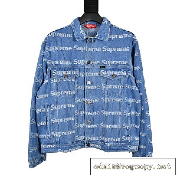 最高人気☆SUPREME 2026SS Week10 Frayedデニムジャケット♡シュプリームコピー激安通販