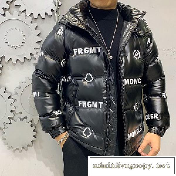 【入手困難商品】Monclerダウンジャケット人気色2026秋冬トレンドモンクレールスーパーコピー販売