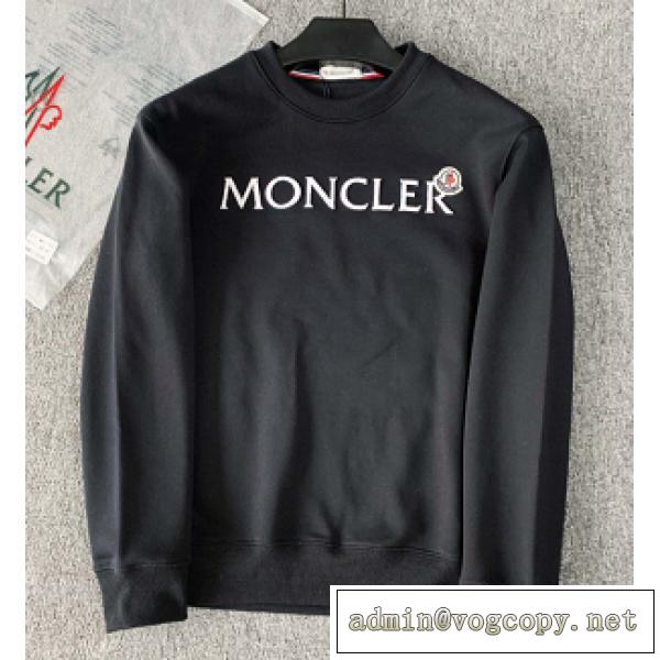【累積売上総額第１位】2026FW★Moncler人気色モンクレールトレーナ偽物エレガントな人気商品