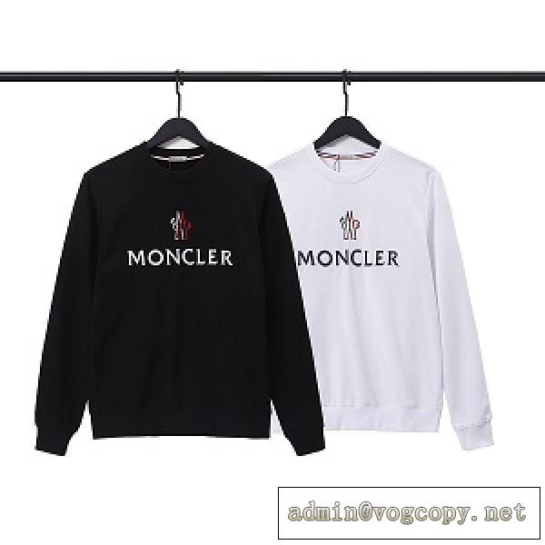 MONCLER人気一番2026秋冬流行りパーカー モンクレールコピーカジュアルなトレーナ