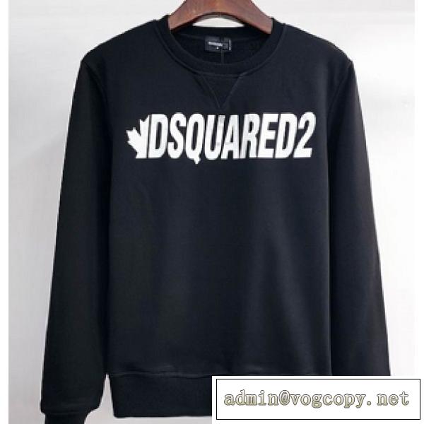 最安値♪DSQUARED2激安通販ディースクエアードコピーパーカー新作2026秋冬トレンド高級