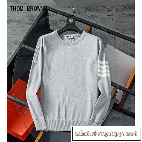 2026秋冬流行り★トムブラウン コピーセーターメンズTHOM BROWNE　新作人気トレンド着こなし