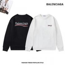 人気ランキング♪BALENCIAGAスーパーコピーバレンシアガパーカー激安新作2026トレンド秋冬カジュアルトレーナー