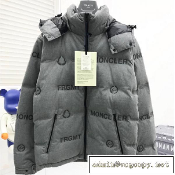 限定商品【Moncler】20SS秋冬ダウンジャケット★モンクレールスーパーコピー逸品