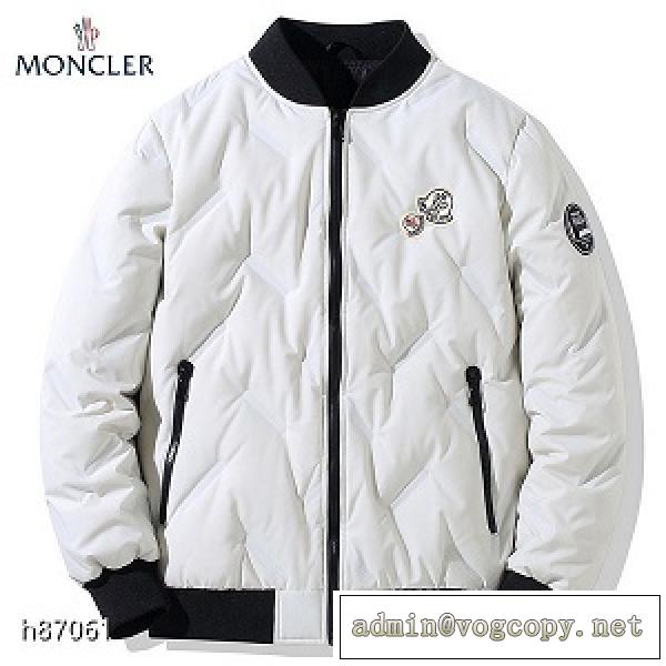 【累積売上総額第１位】MONCLER偽物モンクレールダウンジャケット新作2026最新入荷