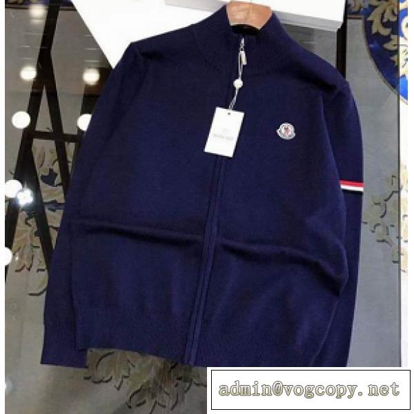 新品入荷MONCLER☆2026秋冬モンクレール偽物カーディガンサイズ感リラックス