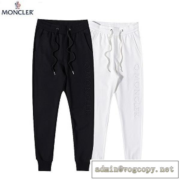 秋冬必需品☆MONCLER秋冬流行り☆モンクレール偽物スウェットパンツコーデ使い勝手