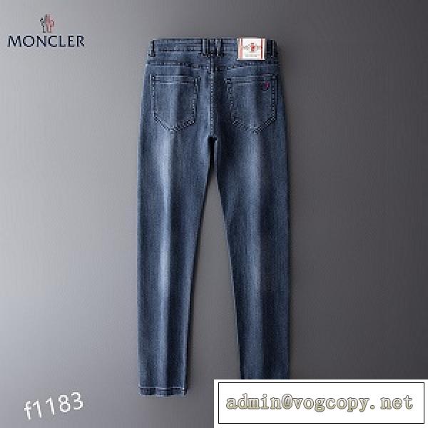 人気上昇中♡MONCLERデニムジーンズコピーモンクレール2026年秋冬トレンド最新作