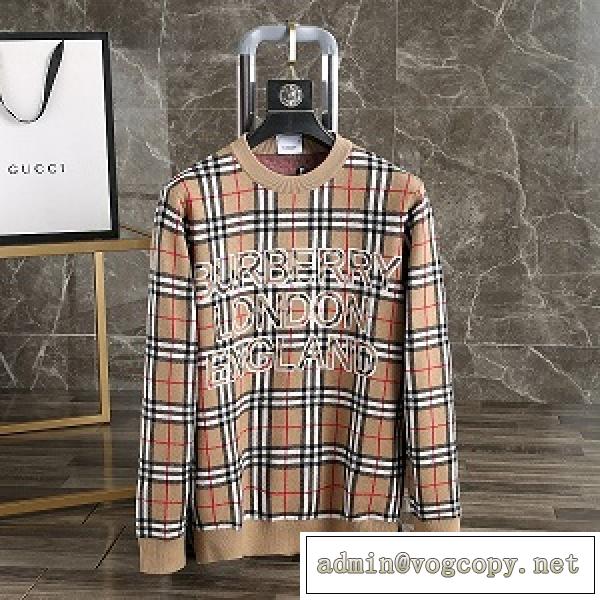 BURBERRY上品偽物 バーバリーセーター新作2026人気最新入荷トレンド洋服