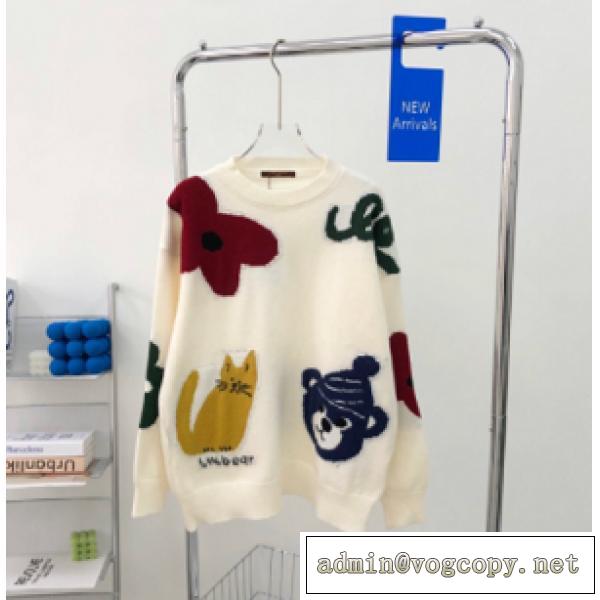 芸能人愛用♡LOUIS VUITTON新品ニットウェアレディースルイヴィトンコピー激安通販