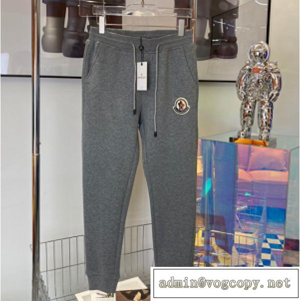 裏起毛♪暖かい♪MONCLERスウェットパンツモンクレールコピー激安カジュアルなズボングレー色