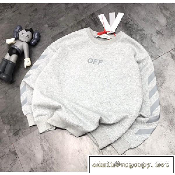 お洒落★Off-White パーカーオフホワイトコピー激安♪2026エレガントなコーデグレー色