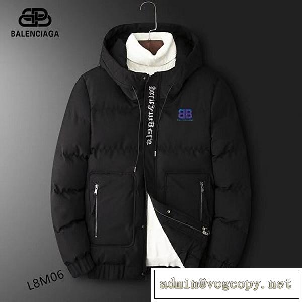【2026/22トレンド】BALENCIAGA ダウン偽物バレンシアガ♪2026秋冬流行りエレガント
