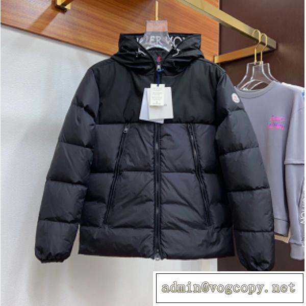 着心地★MONCLER偽物ダウン☆モンクレール最新作圧倒的な人気100％品質保証好評品