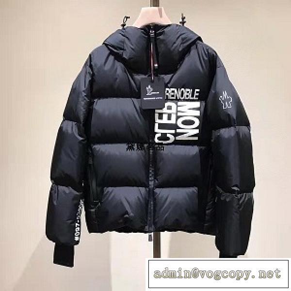 定番☆MONCLERダウンジャケット激安2026トレンド新品モンクレールコピー品質高い人気商品