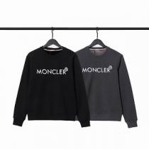 限定色★MONCLERパーカー偽物モンクレール秋冬流行りエレガント使いやすいコーデ