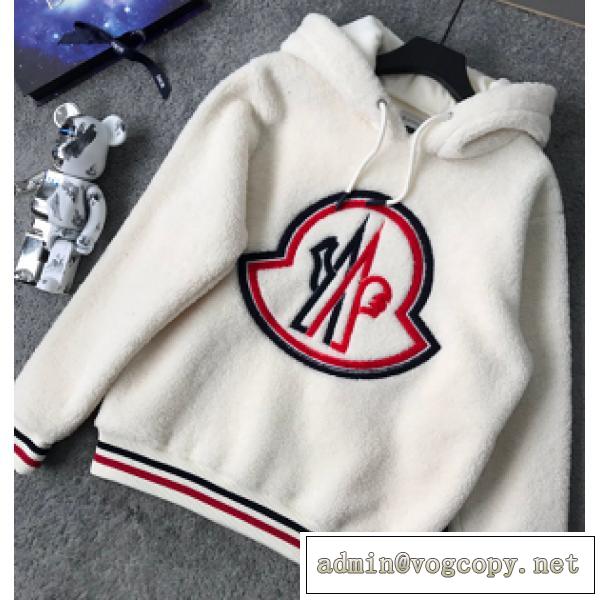 2026AWお得に☆Moncler パーカー新作モンクレールコピーユニセックス使い勝手上品