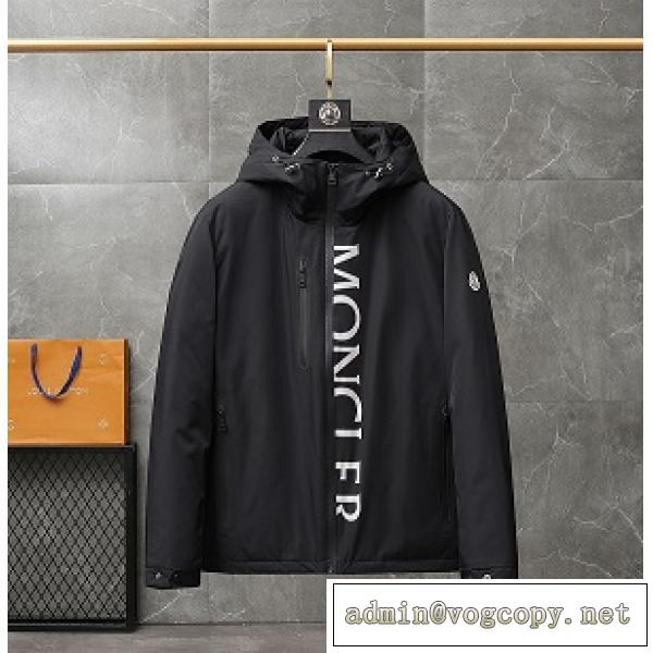 最高人気☆高級ブランドMONCLER 激安モンクレールダウンスーパーコピー★2026秋冬上質なアイテム