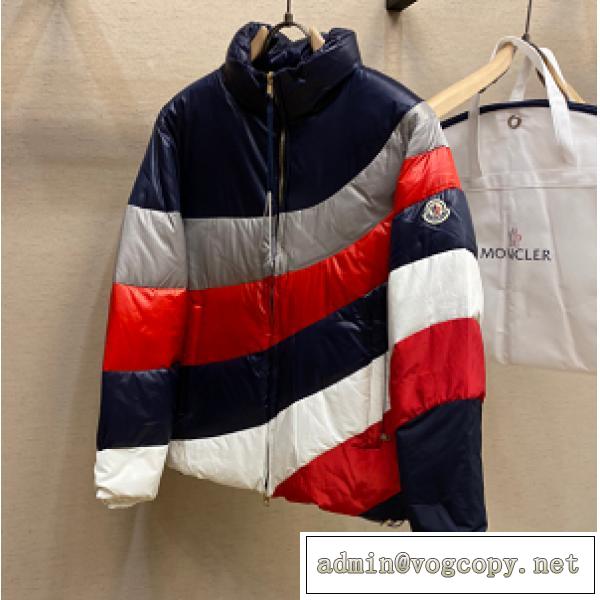 定番★★MONCLER ダウンジャケットコピーモンクレール新作☆2026秋冬トレンド人気ブランド