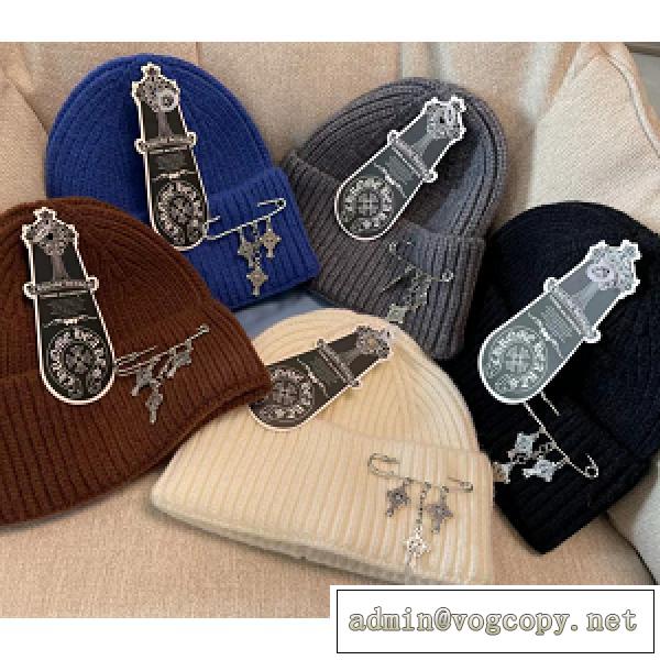 数量限定♪クロムハーツニット帽激安スーパーコピーCHROME HEARTS 人気ランキング上質