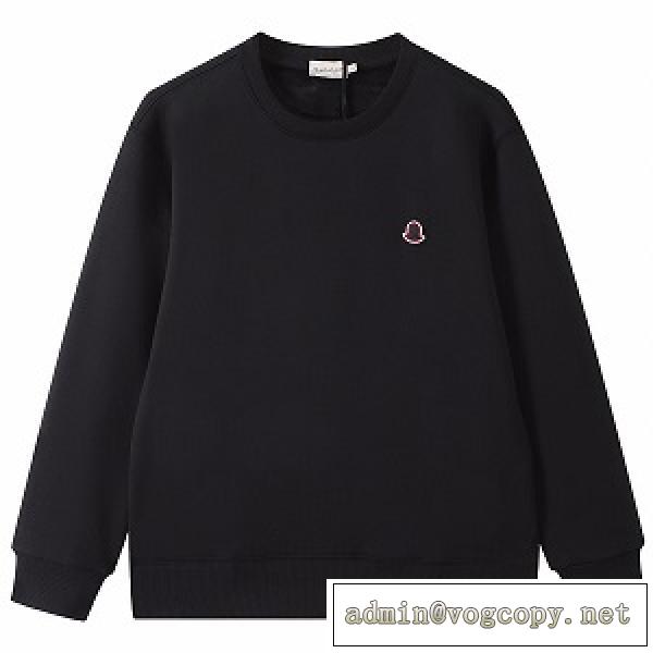 Moncler新作2026AW秋冬モンクレールパーカーコピー人気お買い得ファッショ洋服