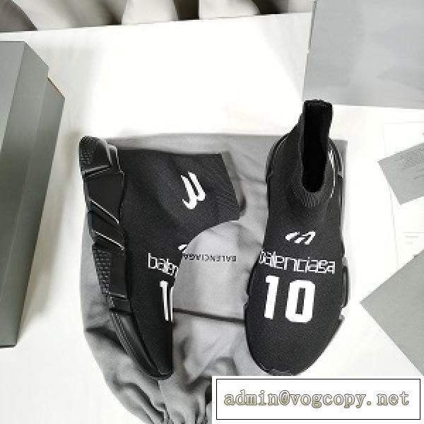 人気色★★BALENCIAGA スニーカー新作バレンシアガコピー☆2026流行りエレガント靴