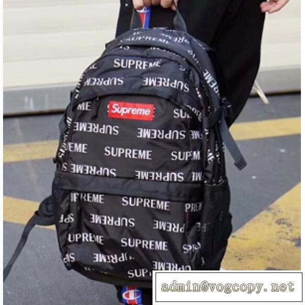 コピーSupreme リュック激安人気商品21FW シュプリーム大容量スタイリッシュ