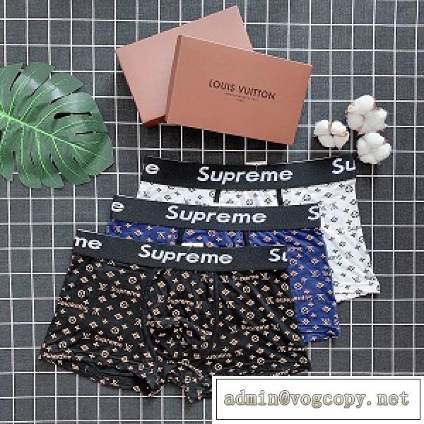 大人気♪お買い得LV✖️Supremeコラボ下着エレガントメンズファッション3枚セットパンツ