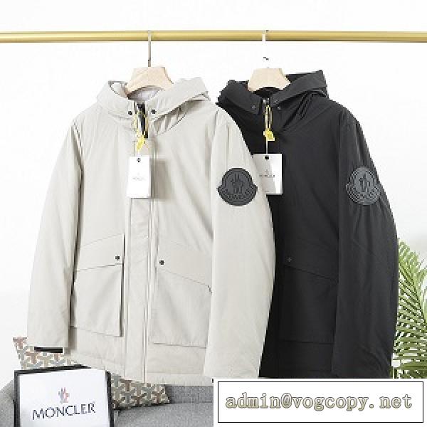 世界的人気☆MONCLERダウンジャケットスーパーコピーモンクレール秋冬流行り2026上品175-69キロLサイズOK