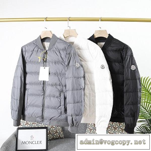 2026秋冬最高人気☆MONCLERダウンメンズコピー モンクレール激安新品☆175-72.5kg着ているXLサイズ