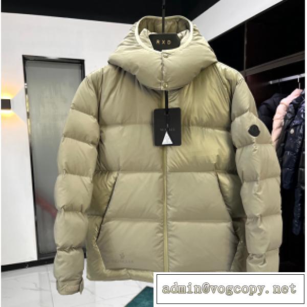 【累積売上総額第１位】MONCLER コピー激安モンクレールPallardy ダウンジャケットメンズ2026-22秋冬新品