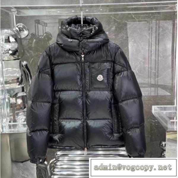 MONCLER ダウン人気★モンクレールコピー 2026FW新作☆防寒性抜群ユニセックス上質