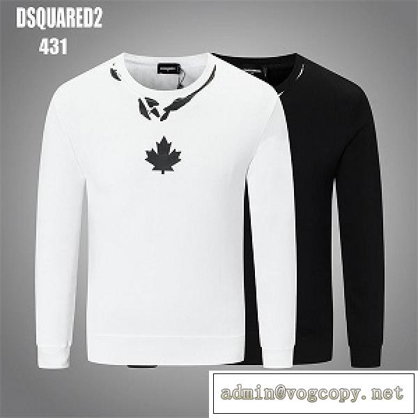 2026秋冬♪DSQUARED2 激安パーカーディースクエアード コピートレーナーシンプルなウェア