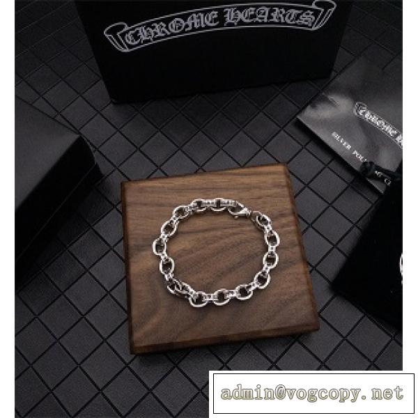 好評品★CHROME HEARTS スーパーコピー激安クロムハーツブレスレットおしゃれ人気商品20CM
