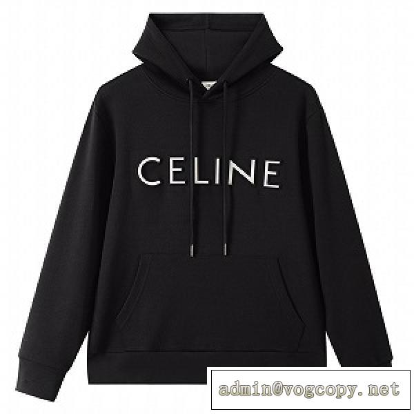 CELINE激安通販2026AW♡セリーヌパーカー スーパーコピー人気トレンド秋冬着こなし新作