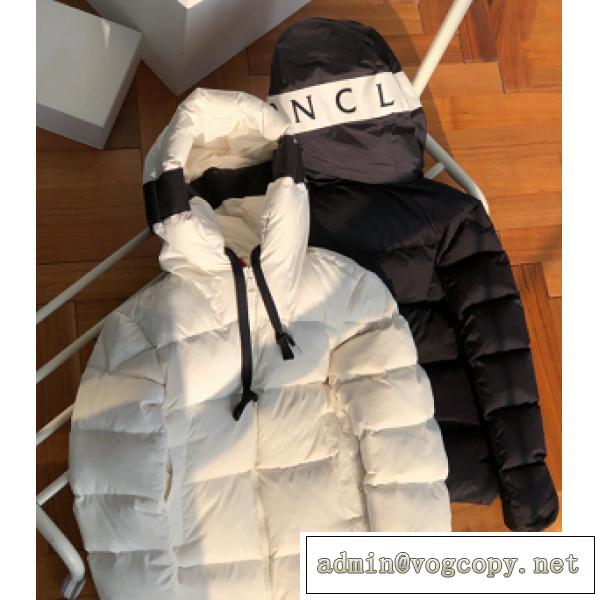 MONCLER激安秋冬新作♪モンクレールダウンジャケットスーパーコピー芸能人愛用175-60キロ2サイズ