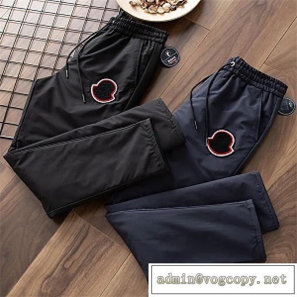 保温性抜群★Moncler モンクレール スウェットパンツコピー2026秋冬トレンド使いやすい美品
