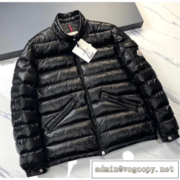 VIP価格！Moncler人気★モンクレール ダウンジャケットコピー新作2026流行りお買い得防寒着