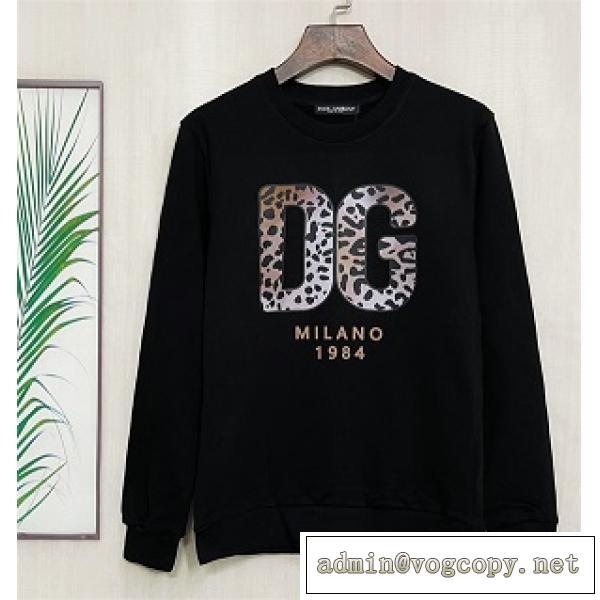 2026大人気☆ドルチェ＆ガッバーナ DOLCE&GABBANAコピー激安トレーナー新作100％品質保証
