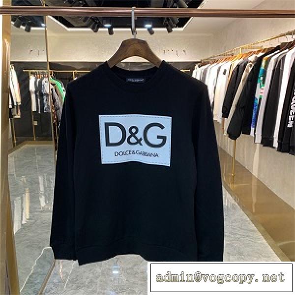2026流行り☆ドルチェ＆ガッバーナトレーナー新作 DOLCE&GABBANAスーパーコピー通販カジュアル着こなし