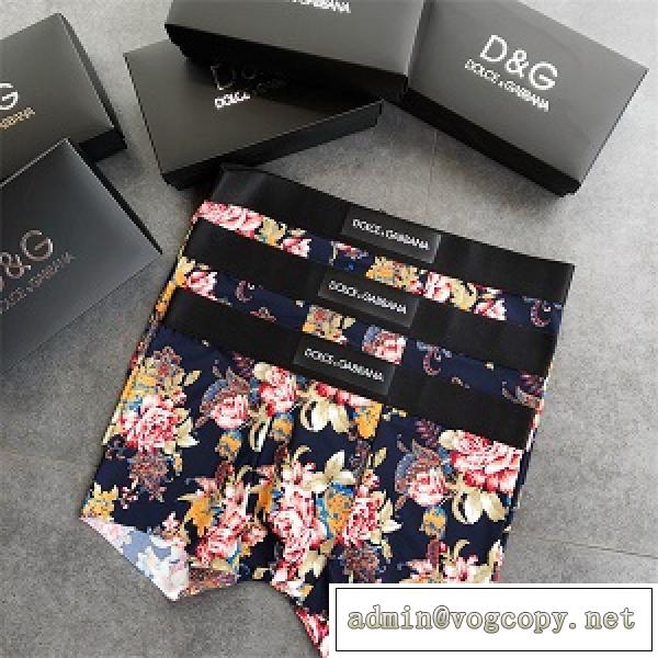 人気3枚セット★Dolce＆Gabbana 激安コピードルガバ下着メンズ2026流行りお洒落な上品