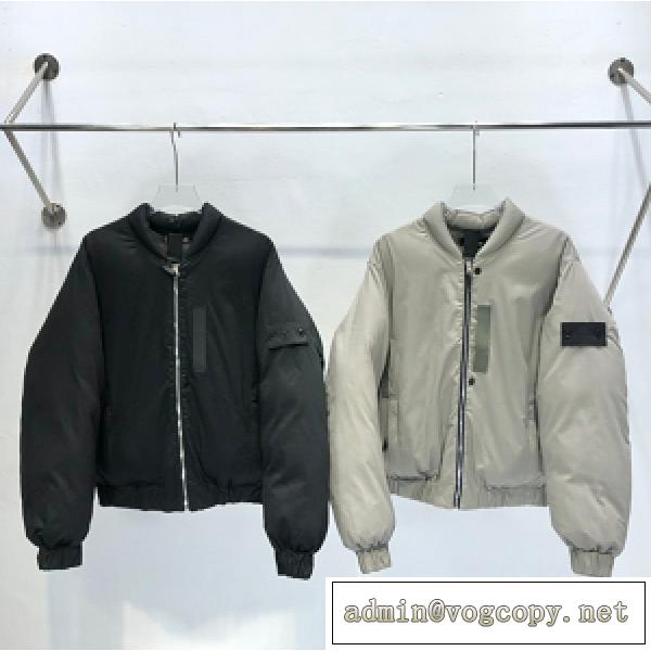 Stone Islandダウンジャケット人気2026活躍する着心地スーパーコピーストーンアイランド新作