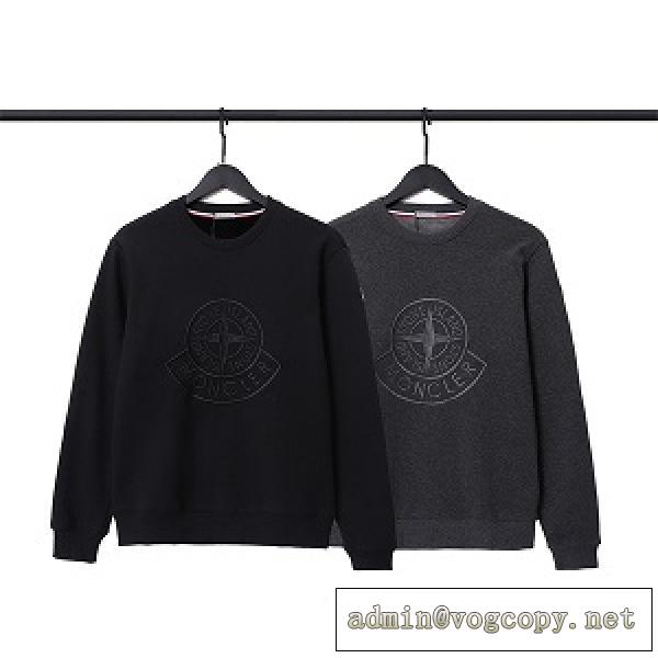 2026大人気♪Stone Island スウェットコピー激安ストーンアイランド新作パーカーエレガント好評品