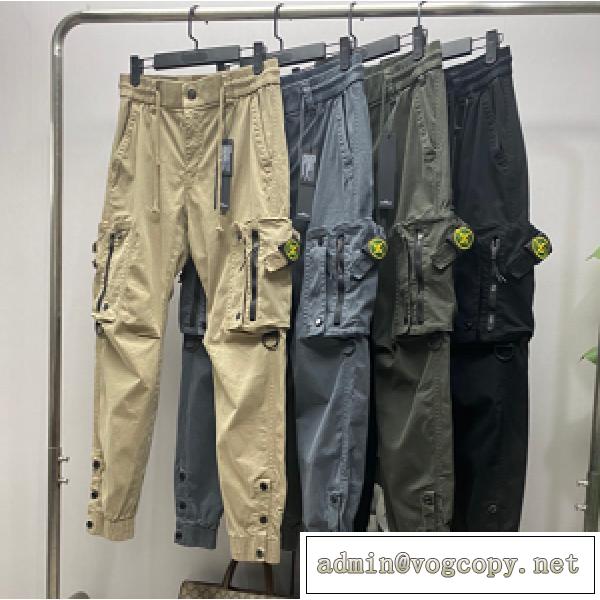 人気2026新品♪Stone Island スウェットパンツおしゃれストーンアイランドコピー累積売上総額第１位