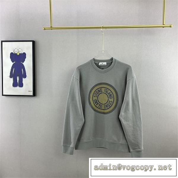 注目2026人気色☆Stone Island トレーナー激安ストーンアイランドコピー品使いやすいカジュアルウェア