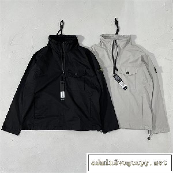 21SS  STONE ISLAND ジャケット薄い☆スタイリッシュな高級ブランドストーンアイランドコピー安い通販
