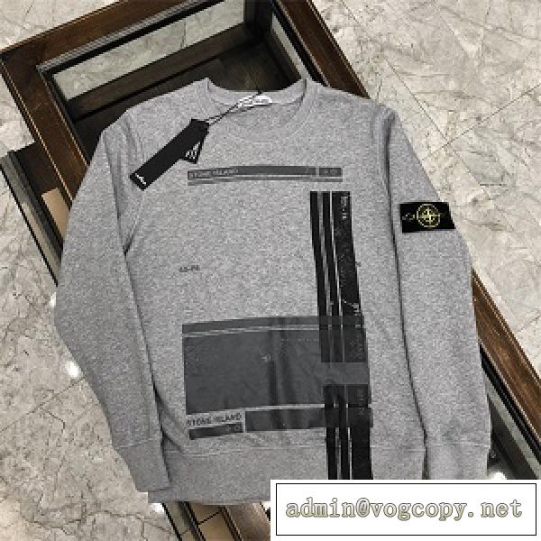 2026トレンド☆安いコピー STONE ISLAND トレーナー人気☆ストーンアイランドファッション性抜群着物