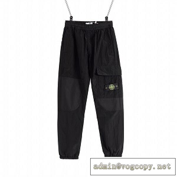 Stone Island スウェットパンツメンズ新品2026人気ランキング☆ストーンアイランドコピー販売